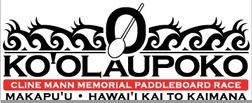 Ko'olaupoko Cline Mann memorial paddleboard race