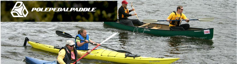 U.S. Bank Pole Pedal Paddle 