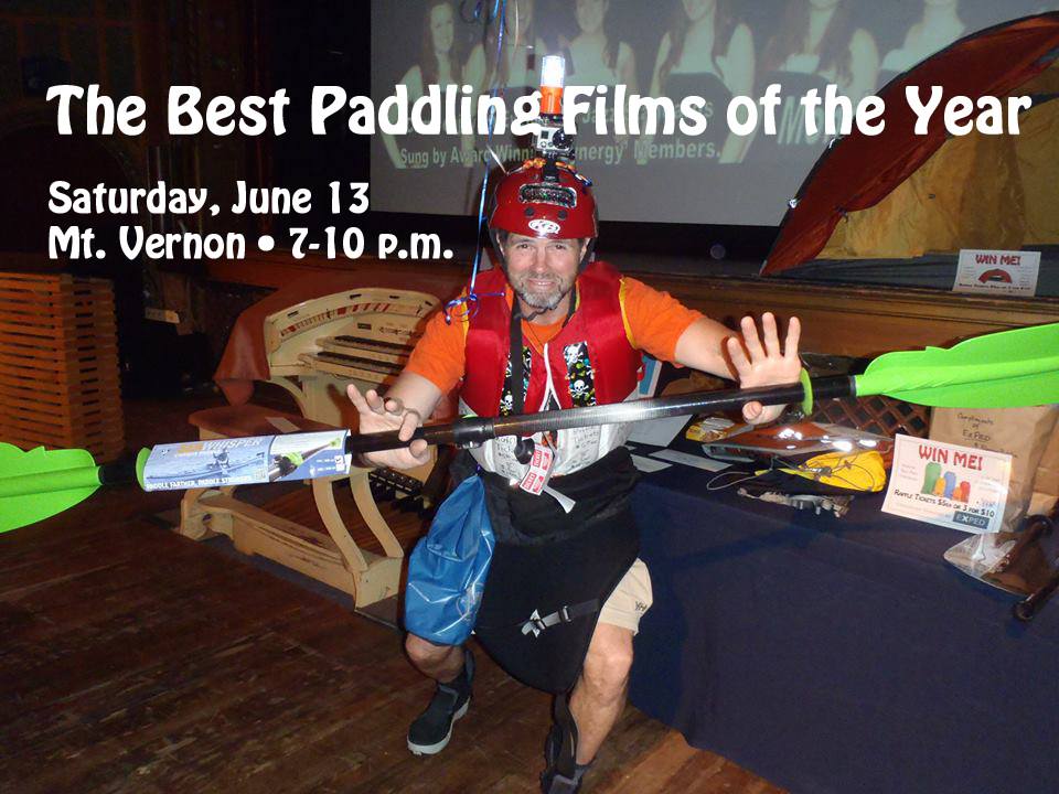 Blazing Paddles Film Festival